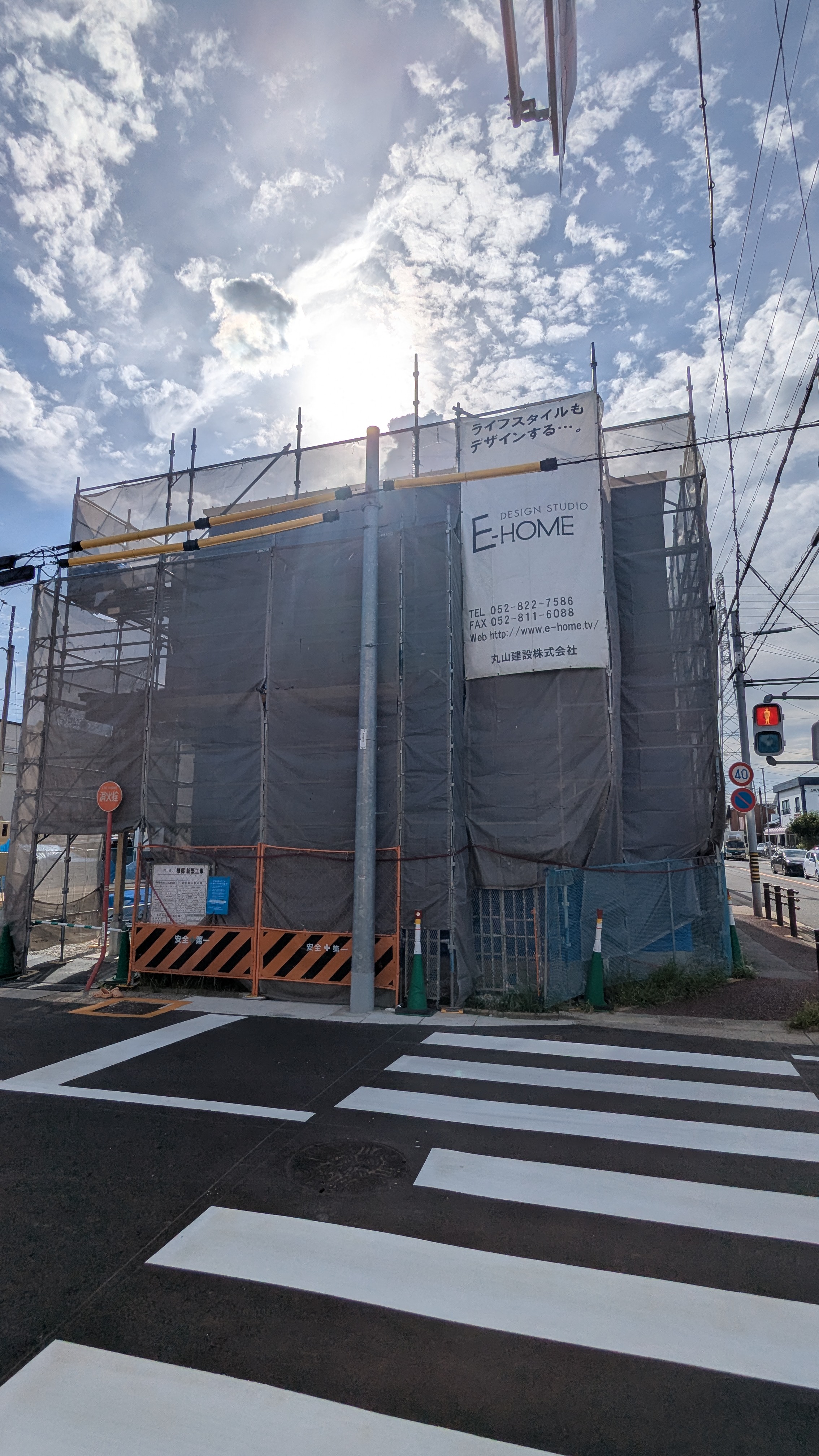 W様邸　上棟おめでとうございます！